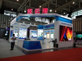 第十四届中国(南京)国际软件产品和信息服务交易博览会会展服务解析