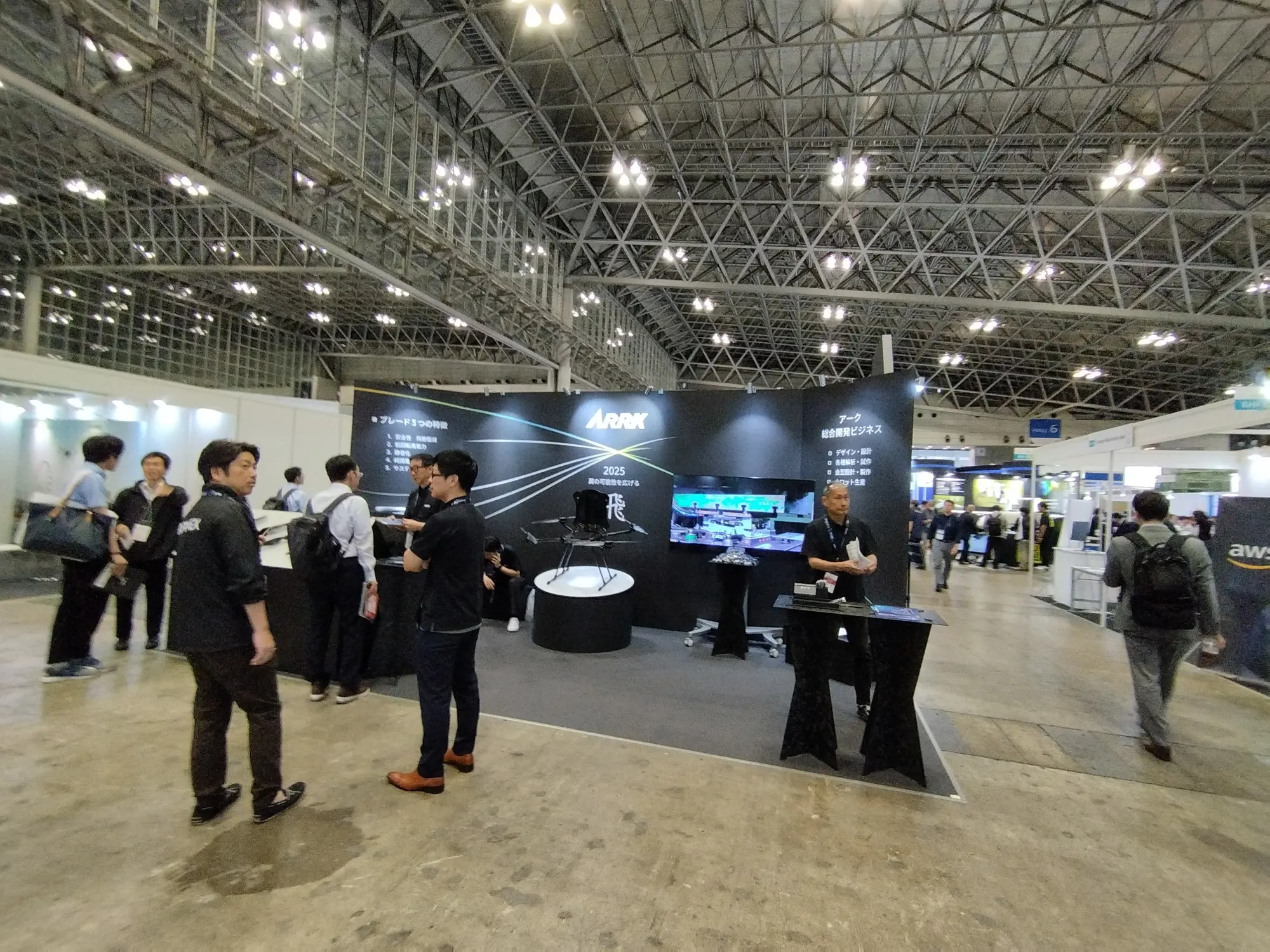 飞越边界，智连未来 探索2025日本国际无人机展览会的会展服务业态