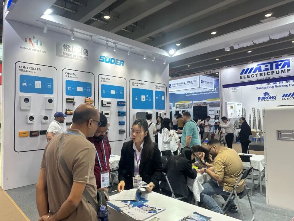 80家企业参展广交会!&ldquo;掂水&rdquo;服务助力&ldquo;狮山制造&rdquo;走向世界