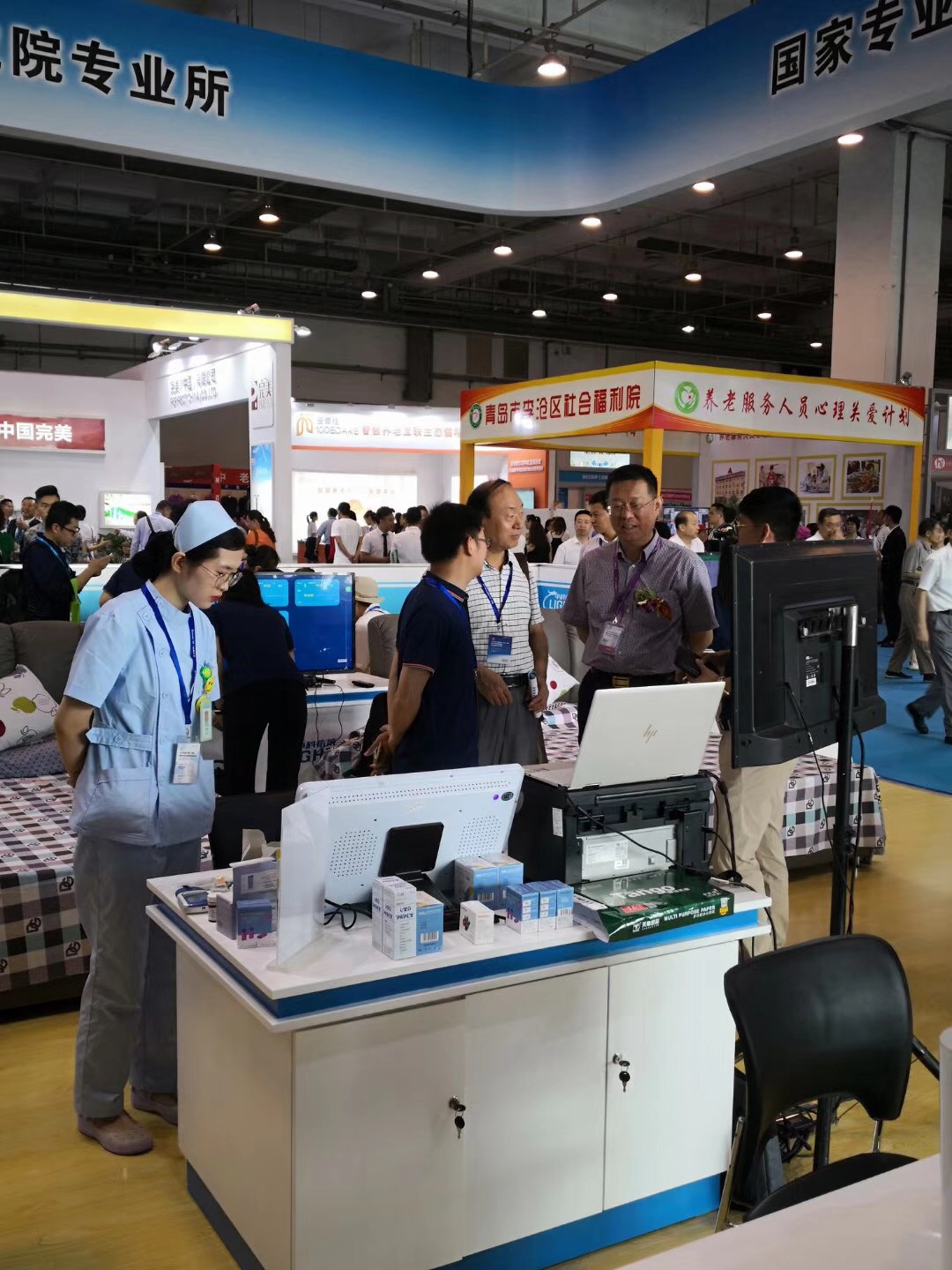 中科希莱医养产品在2018青岛养老博览会上大放异彩